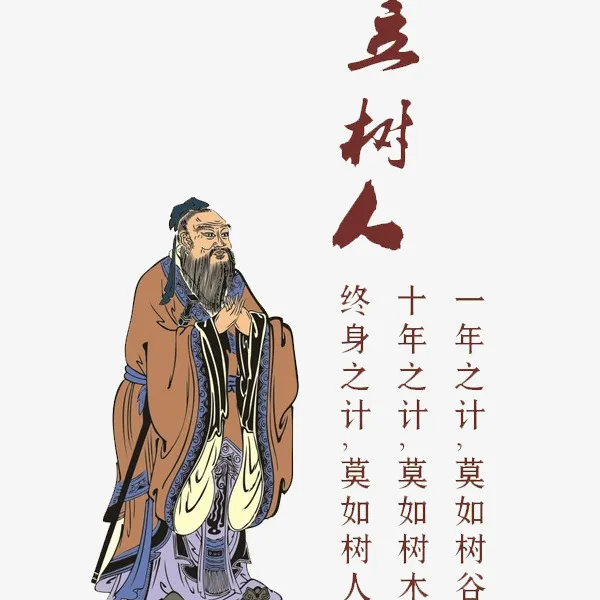 一个人看透人生,会有什么感受?