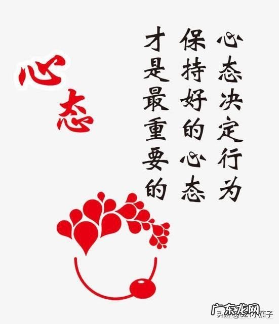 人生就是不断寻找自我的过程,努力的你找到自我了吗?