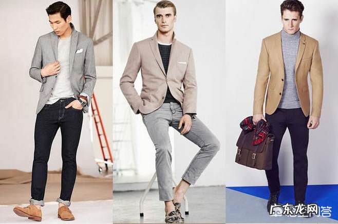休闲装和休闲正装哪个更吸引人?