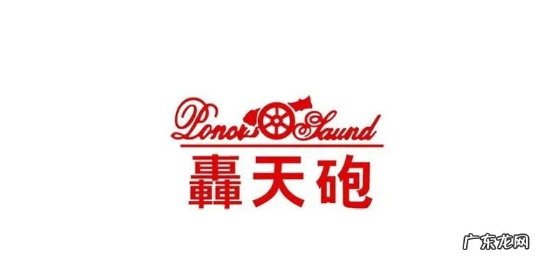 激光投影仪品牌十大排名 激光投影仪排名前十的品牌是