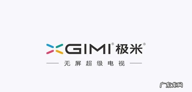 激光投影仪品牌十大排名 激光投影仪排名前十的品牌是