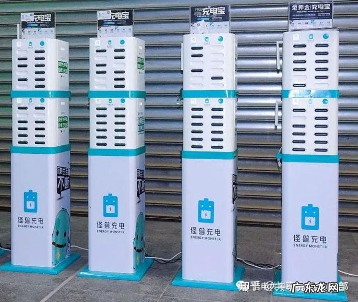 充电宝排行榜10强 啥牌子充电宝排名第一