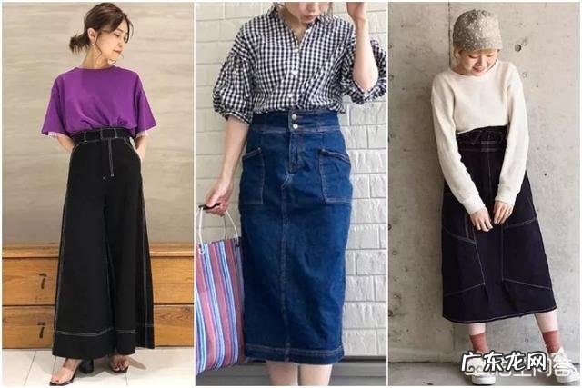 女生穿哪些衣服搭配牛仔裙好看?