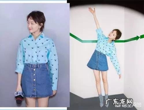 女生穿哪些衣服搭配牛仔裙好看?