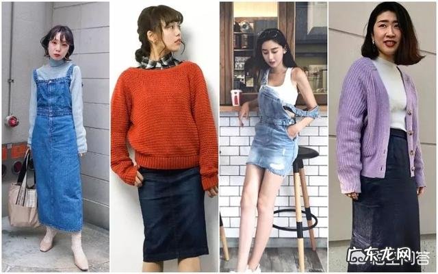女生穿哪些衣服搭配牛仔裙好看?