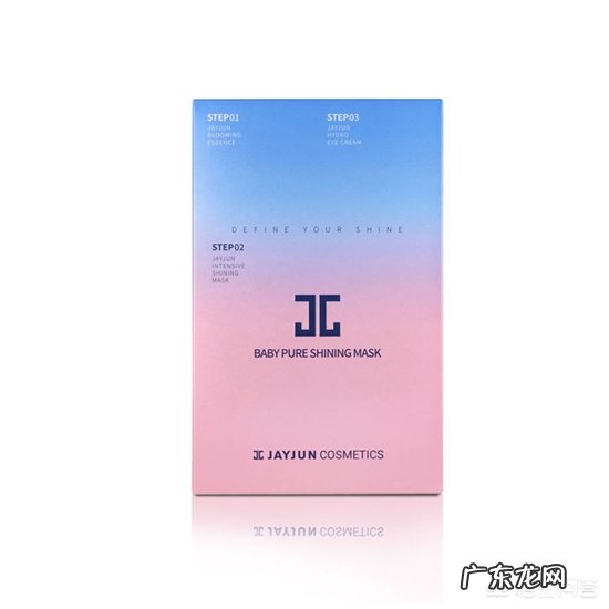 #情人节约会必带#情人节要见男神、皮肤太差,有什么急救面膜效果好?