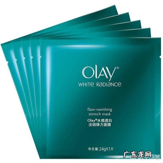 #情人节约会必带#情人节要见男神、皮肤太差，有什么急救面膜效果好？