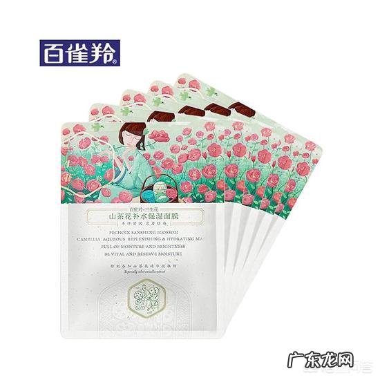 #情人节约会必带#情人节要见男神、皮肤太差，有什么急救面膜效果好？