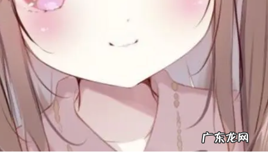 没谈过恋爱的女孩子的表现 没谈过恋爱的女孩子的表现有哪些