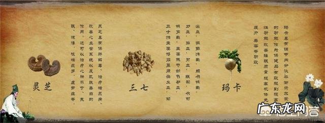 护肤品中添加的中药提取物等成分,真的对皮肤有用吗?