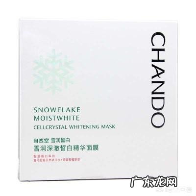 护肤品中添加的中药提取物等成分,真的对皮肤有用吗?