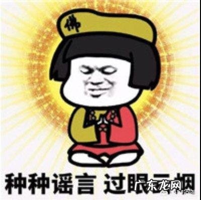 护肤品中添加的中药提取物等成分,真的对皮肤有用吗?