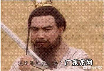 为什么感觉古人的胡子比现代人浓密？