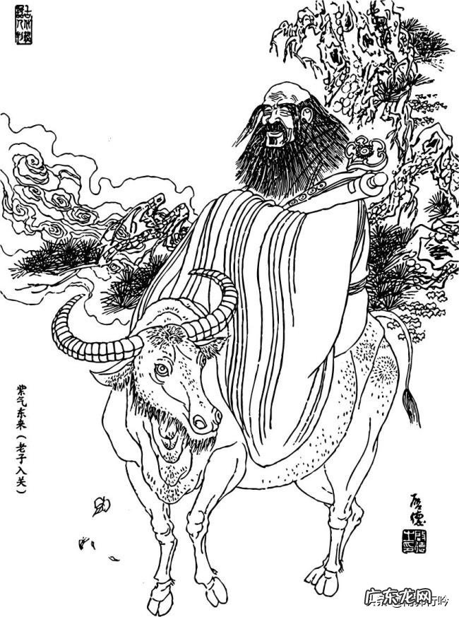 儒家和道家在中国文化方面是如何互补的?