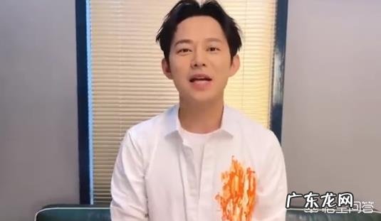 为什么说何炅比李易峰王一博华晨宇面对绯闻更淡定?