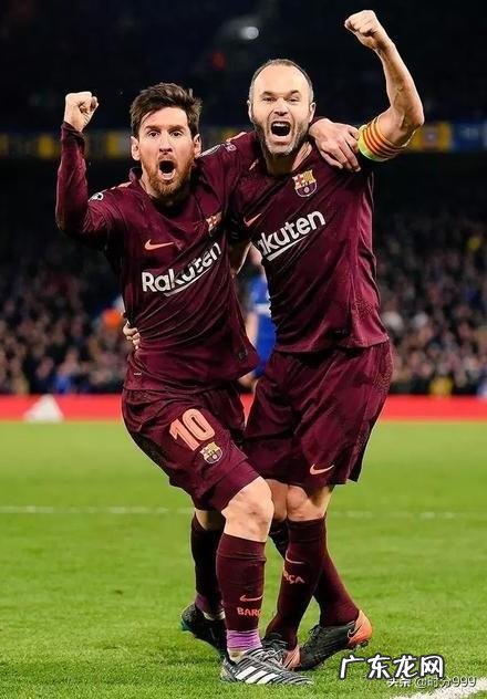 瓜帅：梅西属于巴萨，我希望他在诺坎普退役！你希望梅西离开如今的巴萨吗？