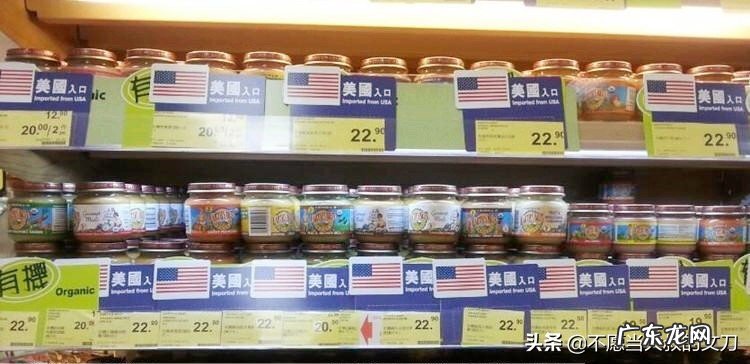 什么牌子的果泥好?