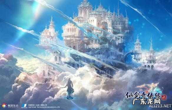 仙剑4主题曲回梦仙游 仙剑4主题曲叫什么