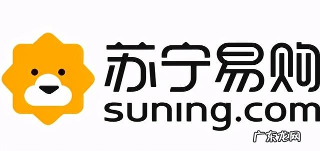跟拼多多一样便宜的购物平台 买便宜货的网站