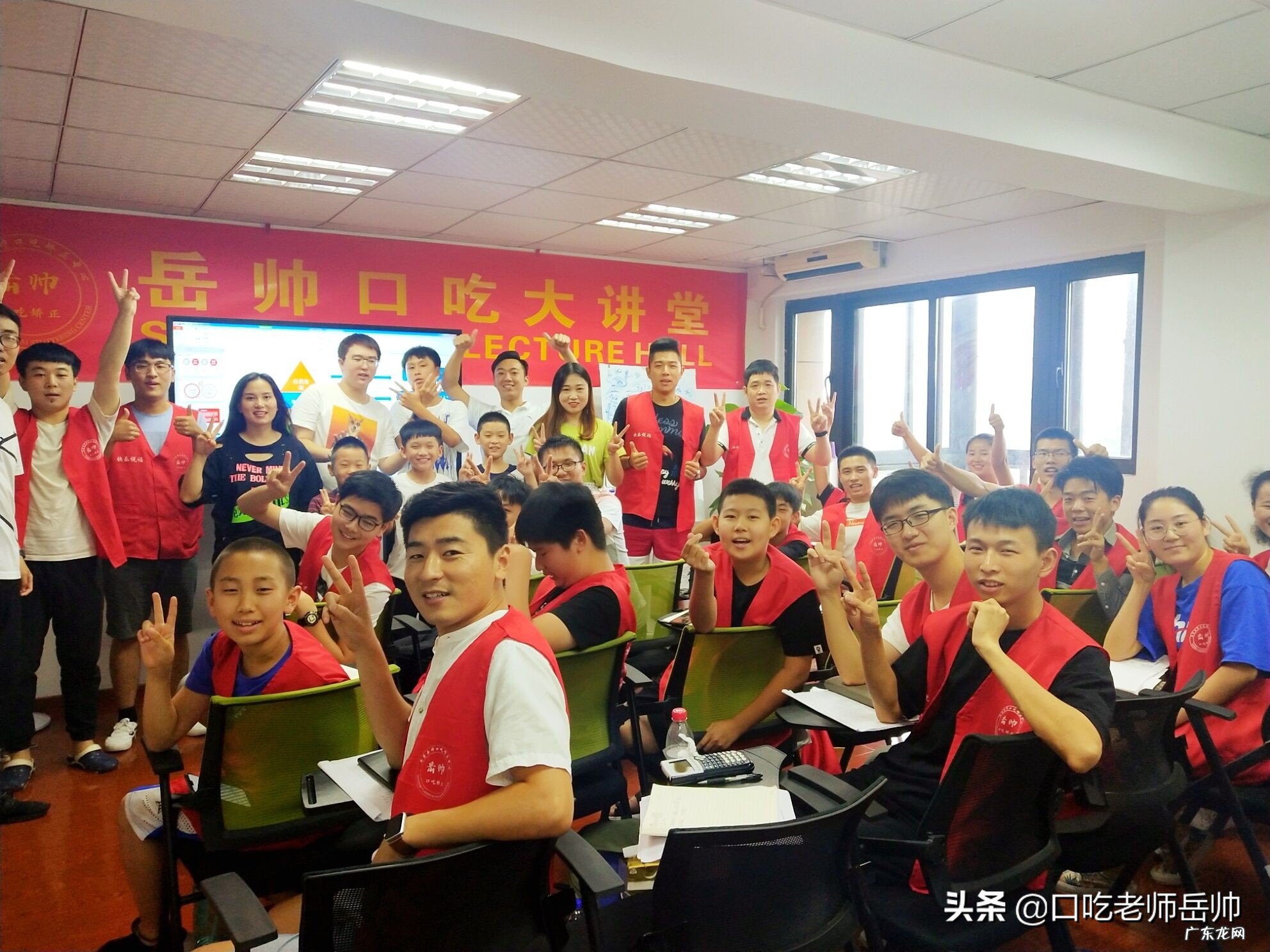 16岁有口吃怎么办?