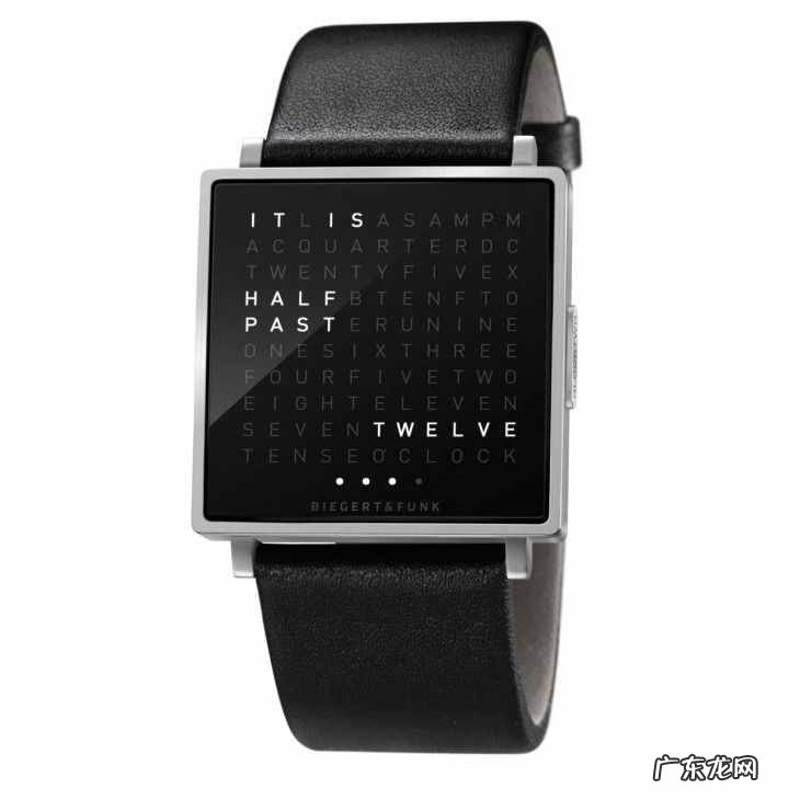 日常生活中的20个超实用发明有哪些 生活小发明小制作