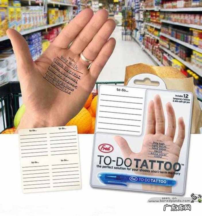 日常生活中的20个超实用发明有哪些 生活小发明小制作