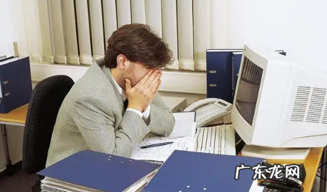 如何判断自己是否处于疲劳状态-疲劳过度会猝死吗