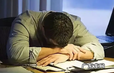 如何判断自己是否处于疲劳状态-疲劳过度会猝死吗