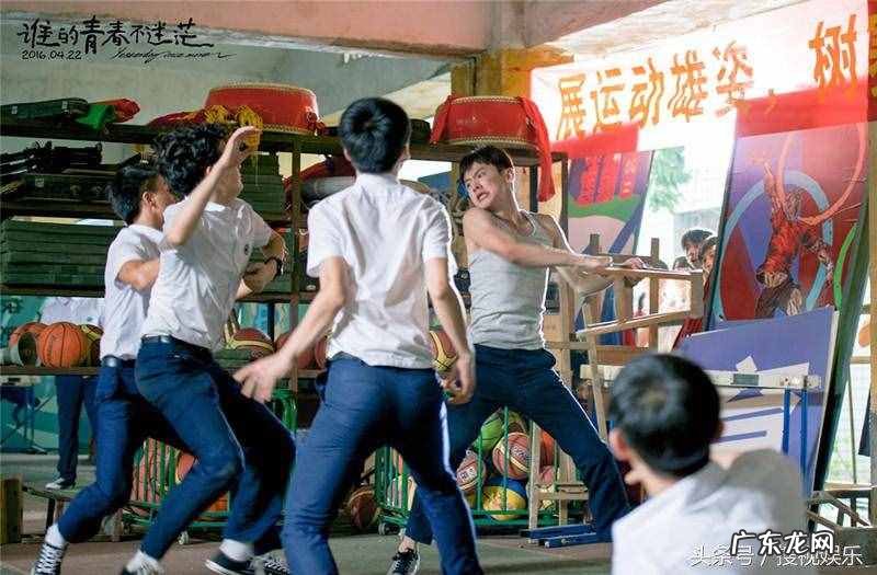 盘点十部关于青春的校园电影推荐 2021年青春校园爱情电影