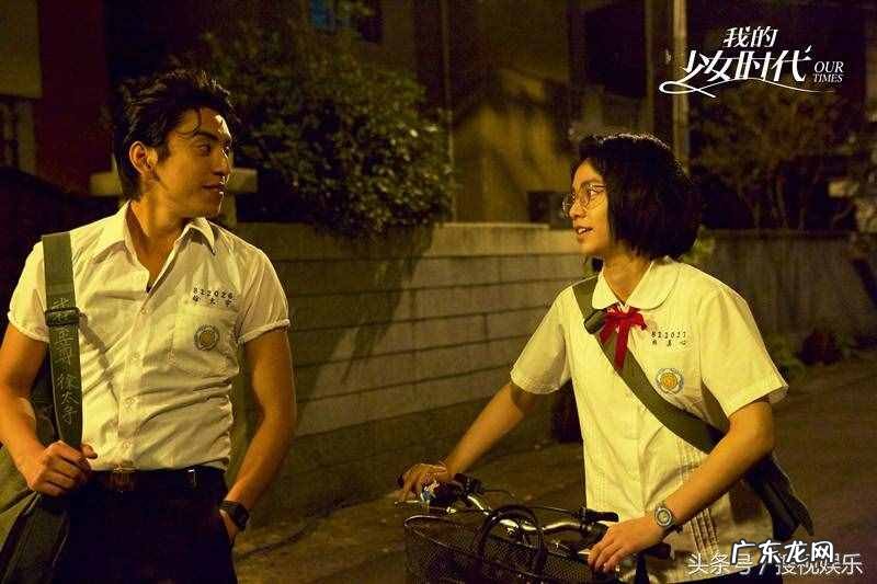 盘点十部关于青春的校园电影推荐 2021年青春校园爱情电影