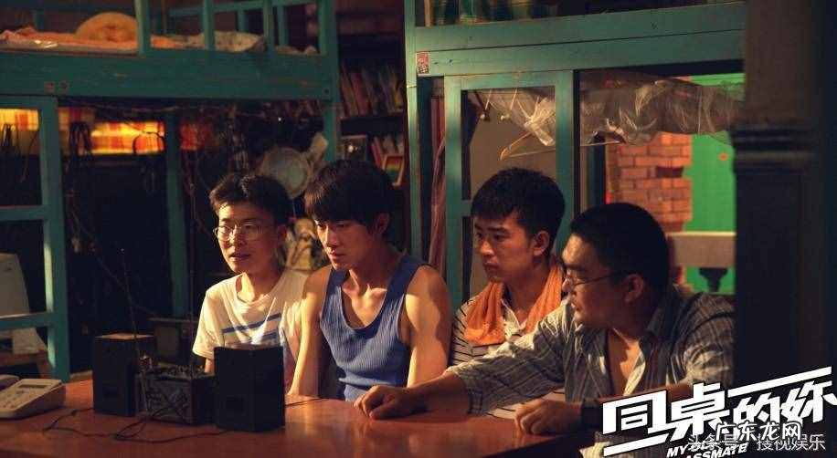 盘点十部关于青春的校园电影推荐 2021年青春校园爱情电影