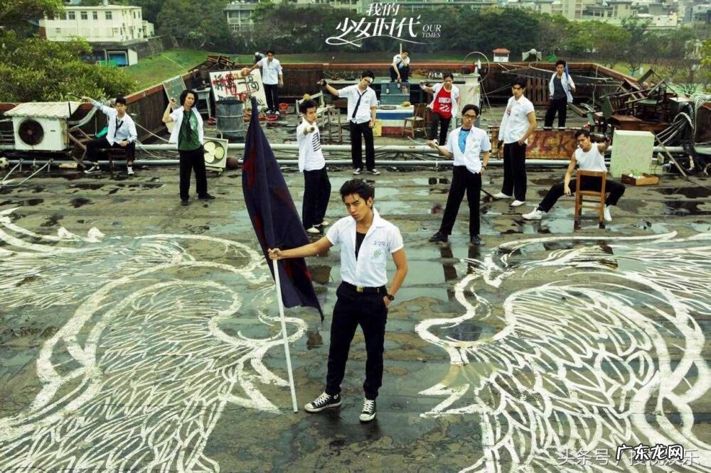 盘点十部关于青春的校园电影推荐 2021年青春校园爱情电影