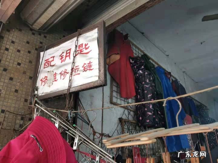 附近配钥匙的地方在哪里 哪里有配车钥匙的店