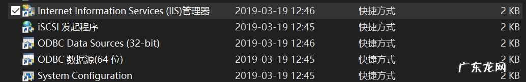 如何设置ftp服务器 搭建ftp