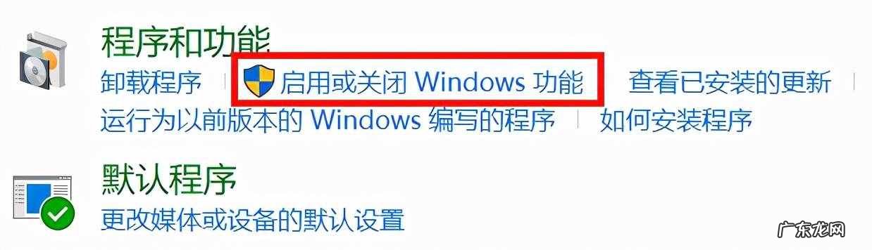 如何设置ftp服务器 搭建ftp
