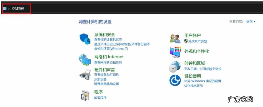 如何设置ftp服务器 搭建ftp