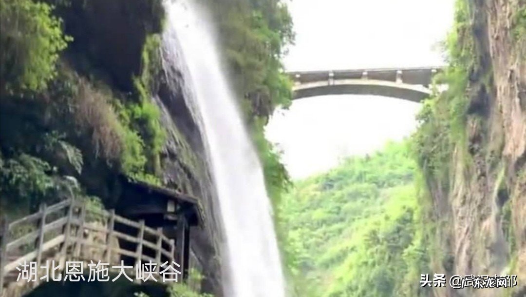 中国最美的峡谷是哪里？