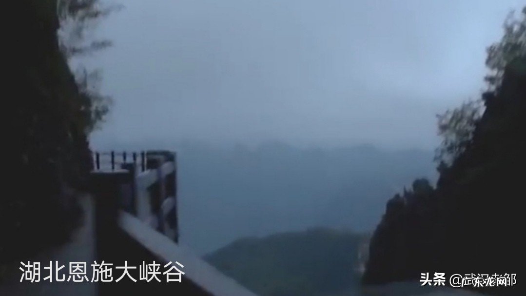 中国最美的峡谷是哪里？