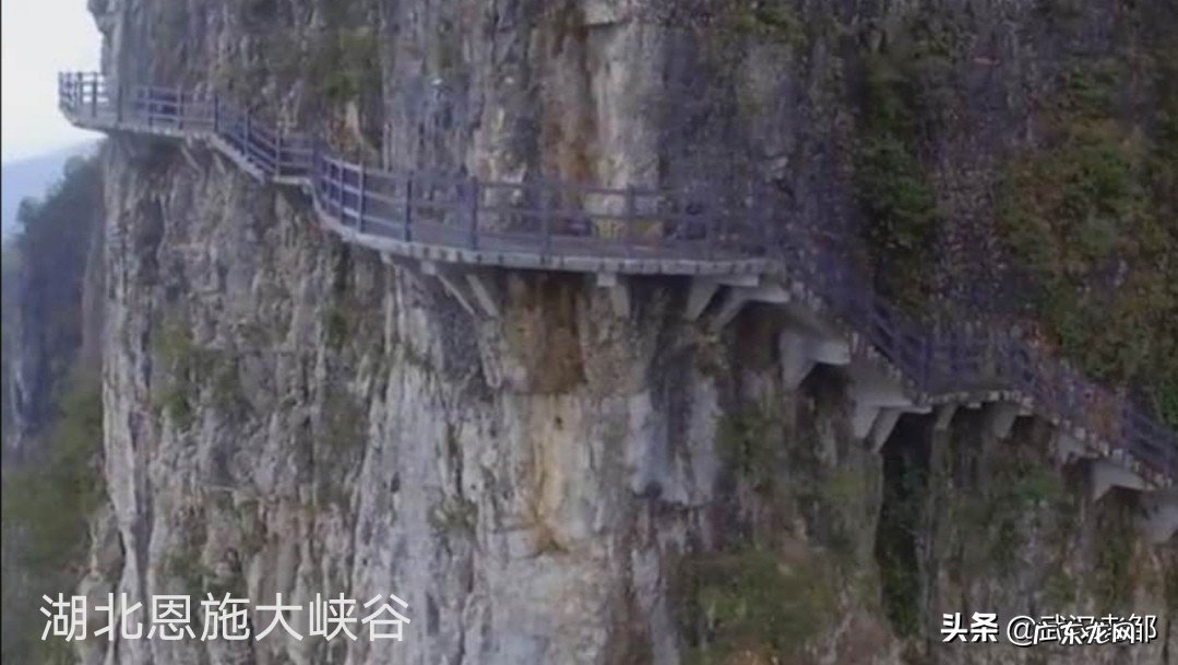 中国最美的峡谷是哪里？