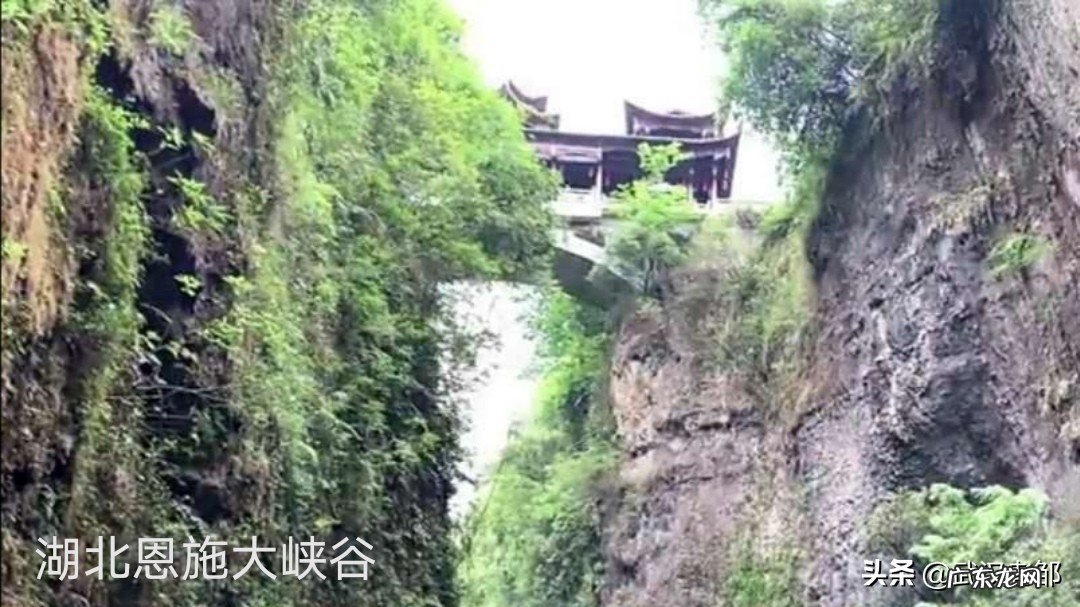 中国最美的峡谷是哪里？