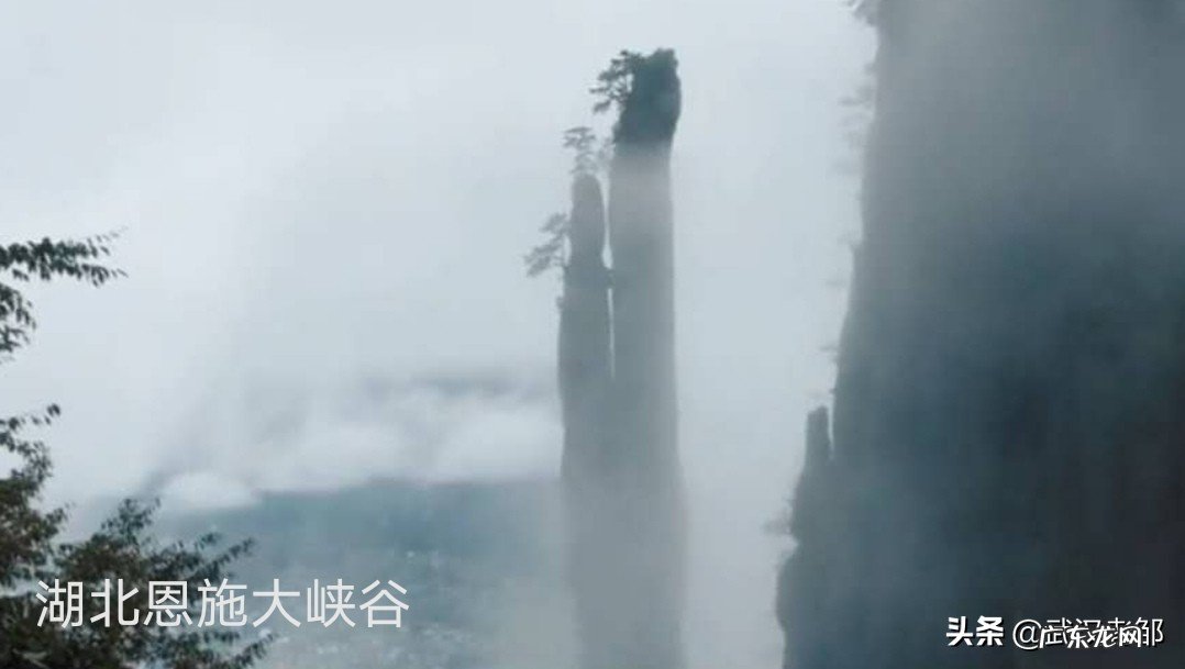 中国最美的峡谷是哪里？