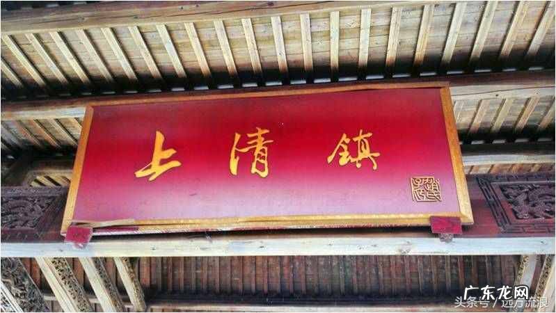 龙虎山一日游最佳路线自驾 龙虎山风景区在哪里