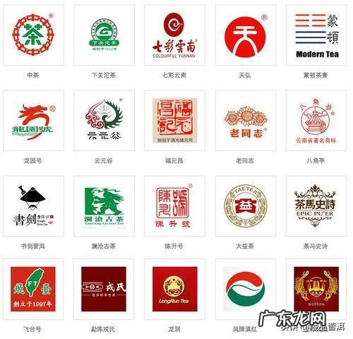 顶级普洱茶品牌排行榜及价格 小青柑普洱茶哪个牌子好