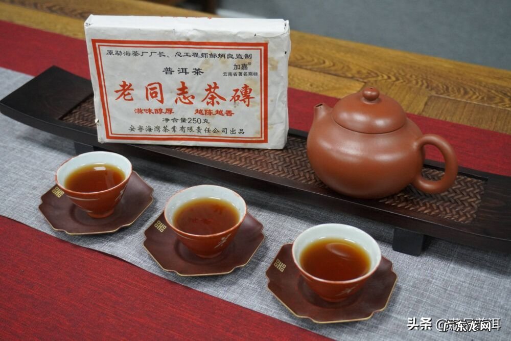 顶级普洱茶品牌排行榜及价格 小青柑普洱茶哪个牌子好