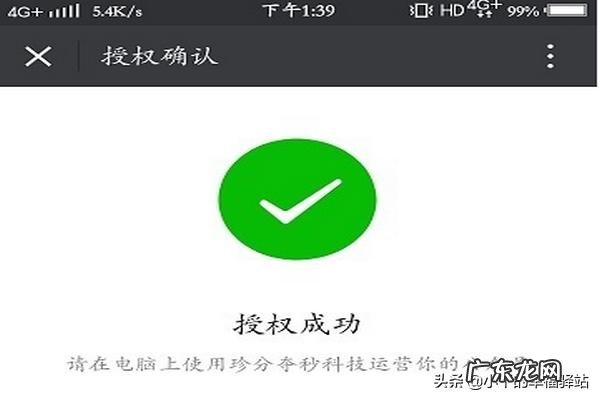搜狐号登录入口 手机qq官网登录入口 平台