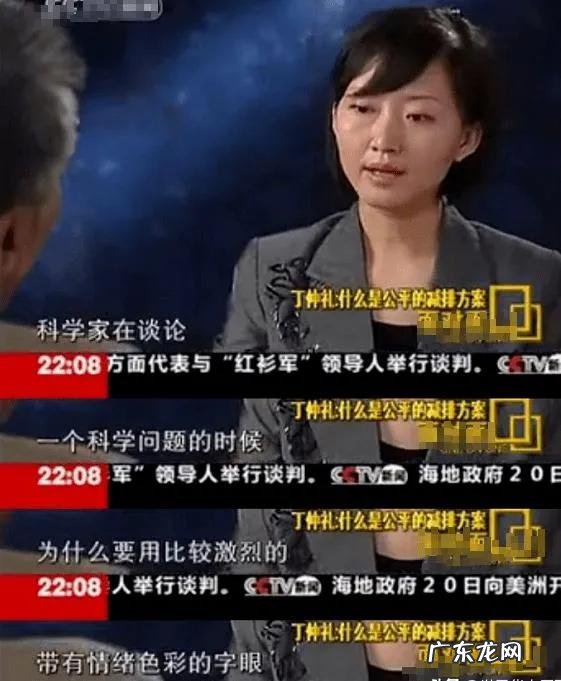 柴静穹顶之下还少了点什么 柴静穹顶之下还少了点什么