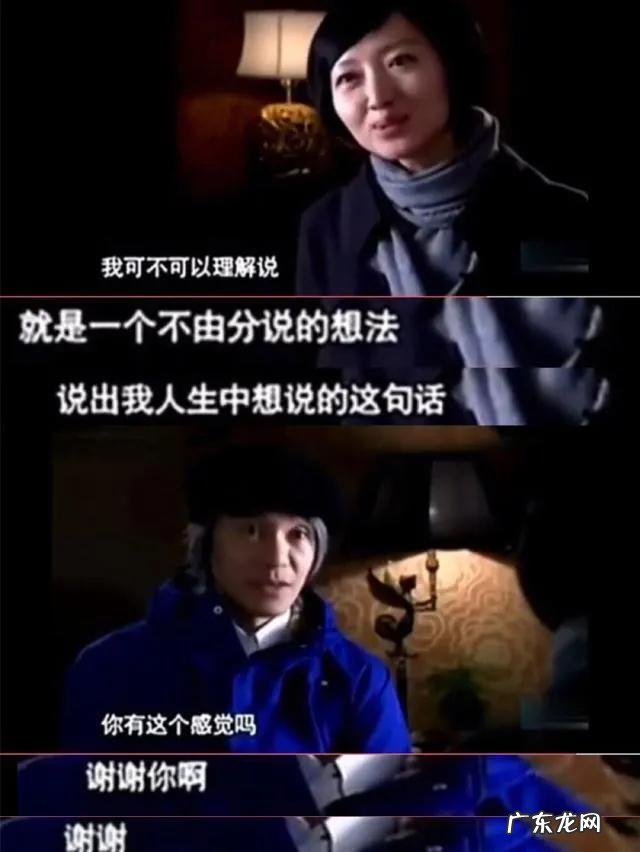 柴静穹顶之下还少了点什么 柴静穹顶之下还少了点什么