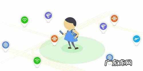 如何用手机连接WIFI 苹果手机如何连接wifi