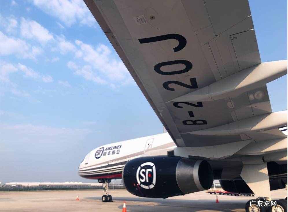 顺丰上门取件电话号码 顺丰客服电话95338投诉电话