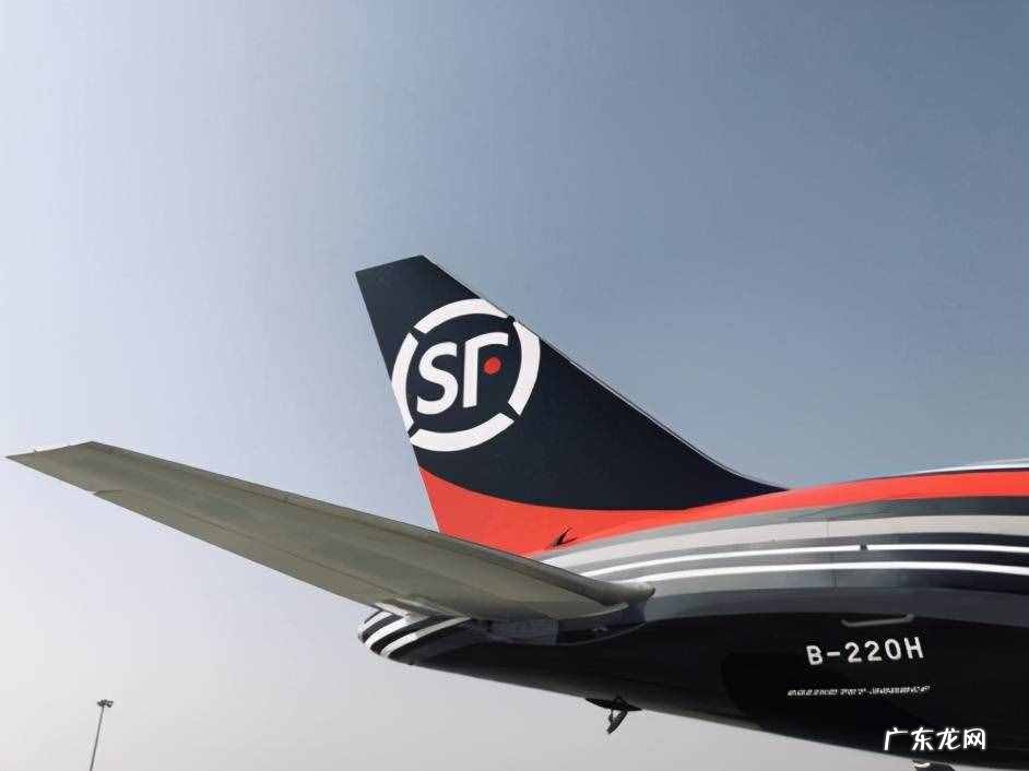 顺丰上门取件电话号码 顺丰客服电话95338投诉电话